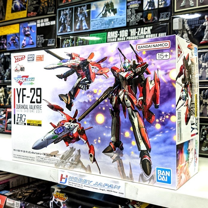TERLARIS HG 1/100 YF-29 DURANDAL VALKYRIE ( ALTO SAOTOME USE )