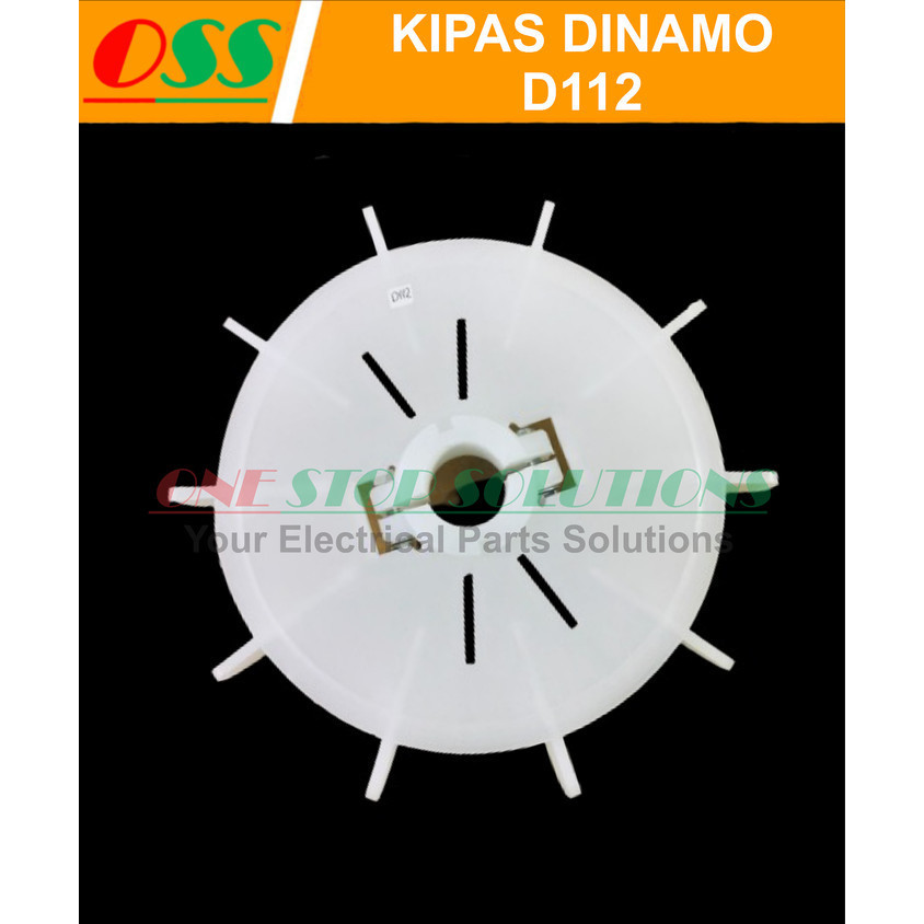 KIPAS DINAMO KIPAS MOTOR KIPAS PENDINGIN EXTERNAL FAN DINAMO D112