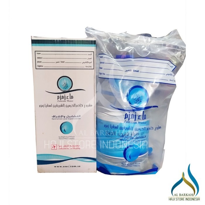 

Air Zam Zam 5 Liter Asli Original 100% Spesial Oleh Oleh Haji Umroh