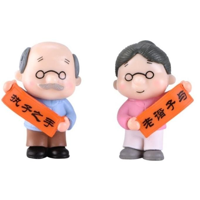 OLH - Boneka Miniatur Kakek Nenek Sepasang Murah Cake Topped Bday Orang Tua TERLARIS