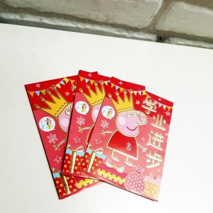 

OLH - 3880 Angpao Pendek Tahun Baru Imlek Babi 2019 Ampao Murah Grosir Lusin TERLARIS