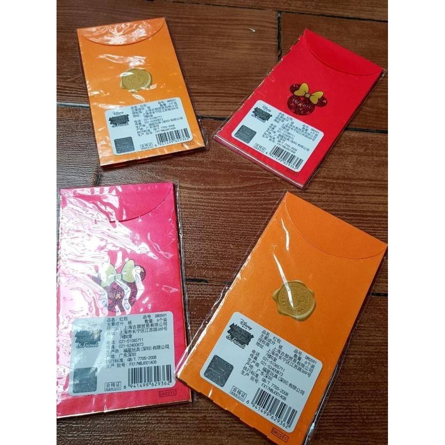 

OLH - ANGPAO DISNEY ORIGINAL PREMIUM HIASAN ANGPAO ULTAH ANAK DISNEY MICKEY TERLARIS