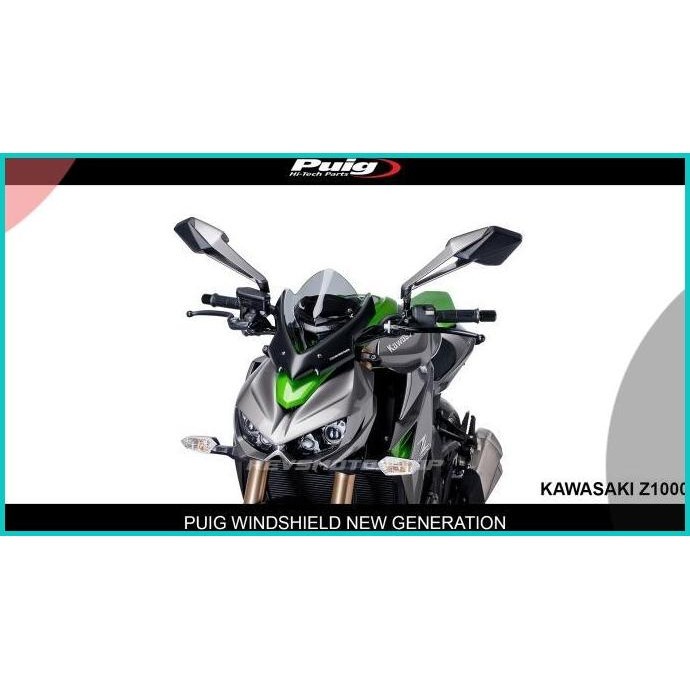 PUIG WINDSHIELD NEW GENERATION SPORT FOR KAWASAKI Z1000 SE 2016 -7011H