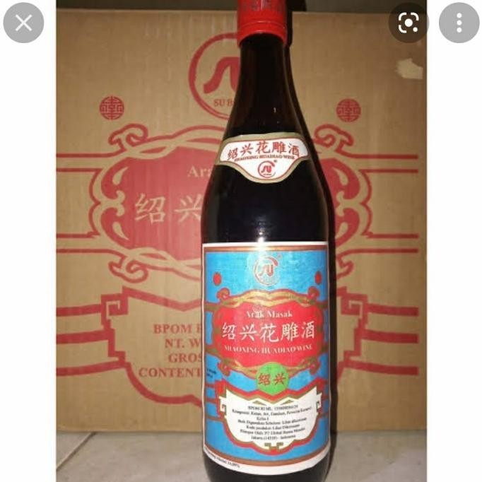 

Arak Angciu Untuk Masak Ayam Or After Melahirkan