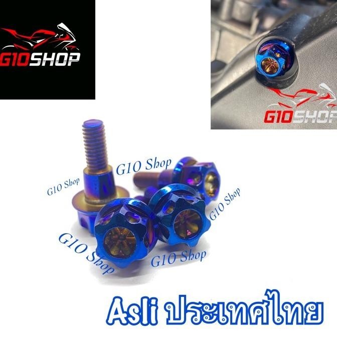 Baut Cvt Probolt Original Thailand Motor Aerox Connected , Nmax New