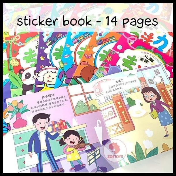 

TERBARU SHUKAKU STICKER BOOK 1/2 SET | AKTVITAS MENEMPEL STIKER ACTIVITY BOOK !!!!!!!
