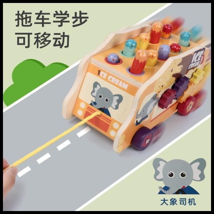 

GRATIS ONGKIR ICE CREAM CAR !!!!!!