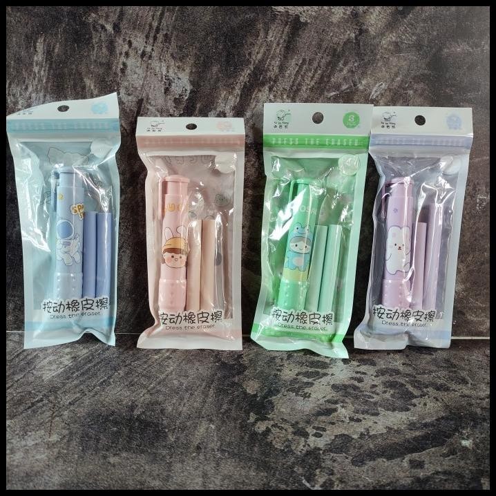 

BEST DEAL PILOT PENGHAPUS ERASER