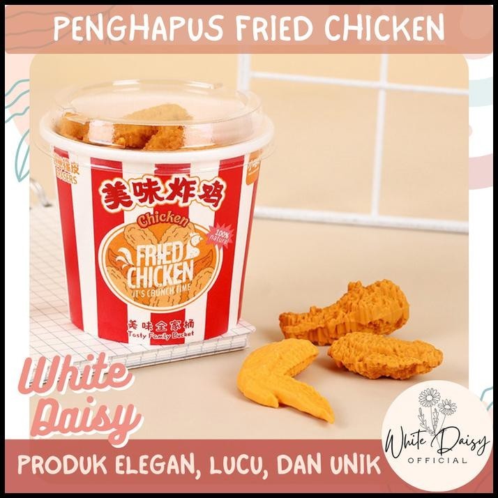

TERMURAH PENGHAPUS FRIED CHICKEN BUCKET PREMIUM BENTUK AYAM GORENG ERASSER UNIK !!!!