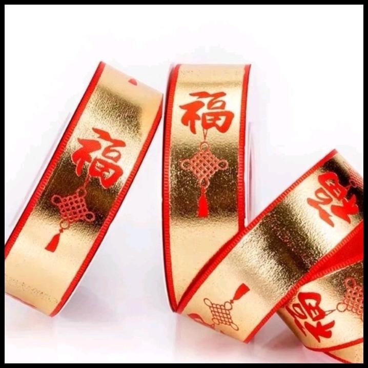 

HOT DEAL PITA SATIN IMLEK CNY ROLL ( 1.3CM /2CM/2.5CM/ 3.8CM) !!!!!!