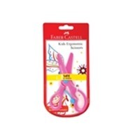 

Faber-Castell - Kids Ergonomic Scissors