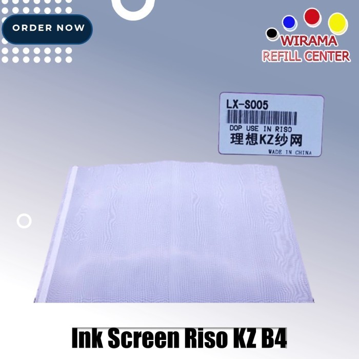 

Andma Ink Screen Riso KZ B4