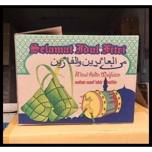 

BEST DEAL KARDUS KUE IDUL FITRI KECIL