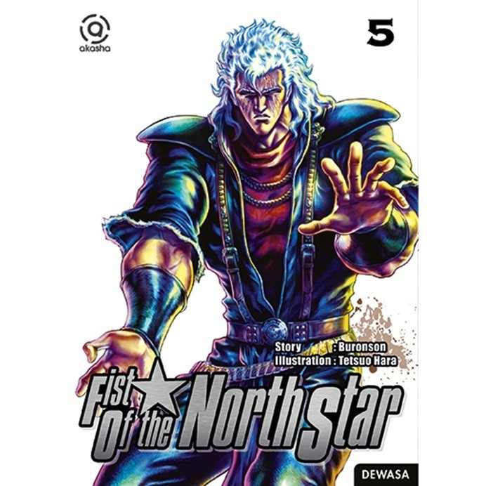 

Akasha : Fist Of The North Star 5