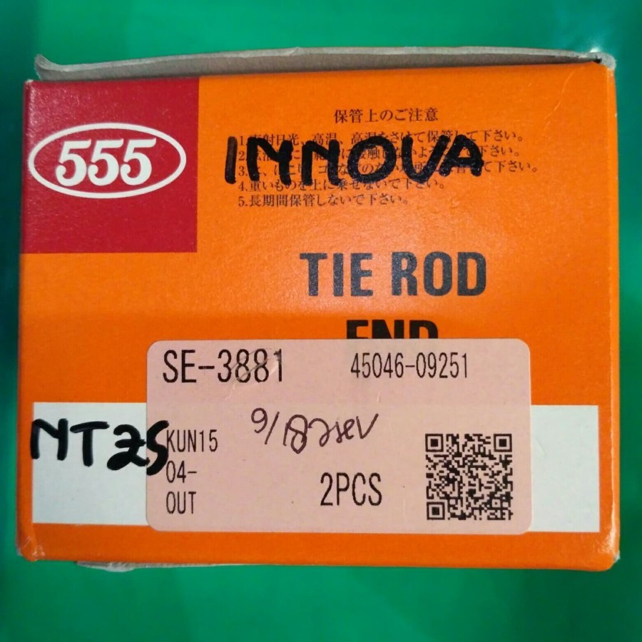 tie rod end innova merk 555 japan
