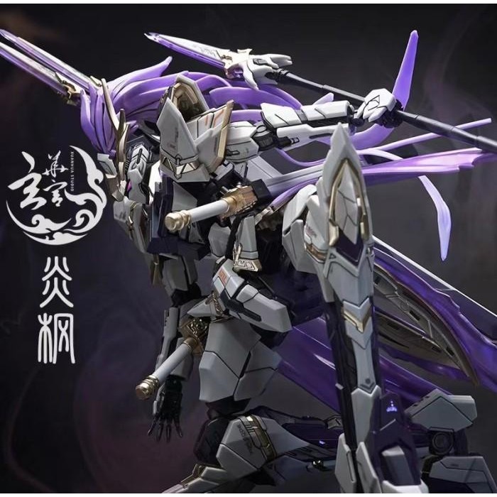 Model Kit Mg 1/100 Flame Keade Aether Studio