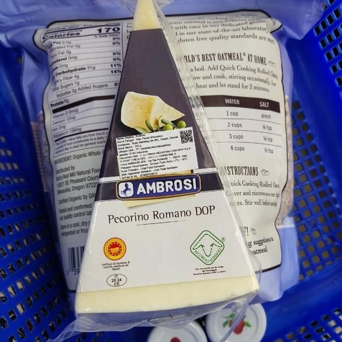 

ambrosi pecorino cheese portion 200gr keju kambing goat JS