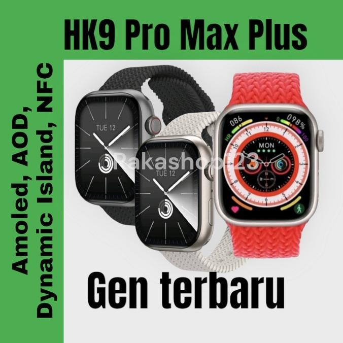 HK9 PRO MAX PLUS GEN 4 SMARTWATCH (9 SERIES) 45MM. T2405