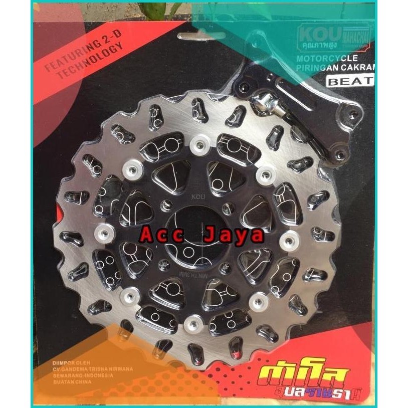 Disc Piringan Cakram Variasi Besar Model Daytona Plus Breket Beat DLL