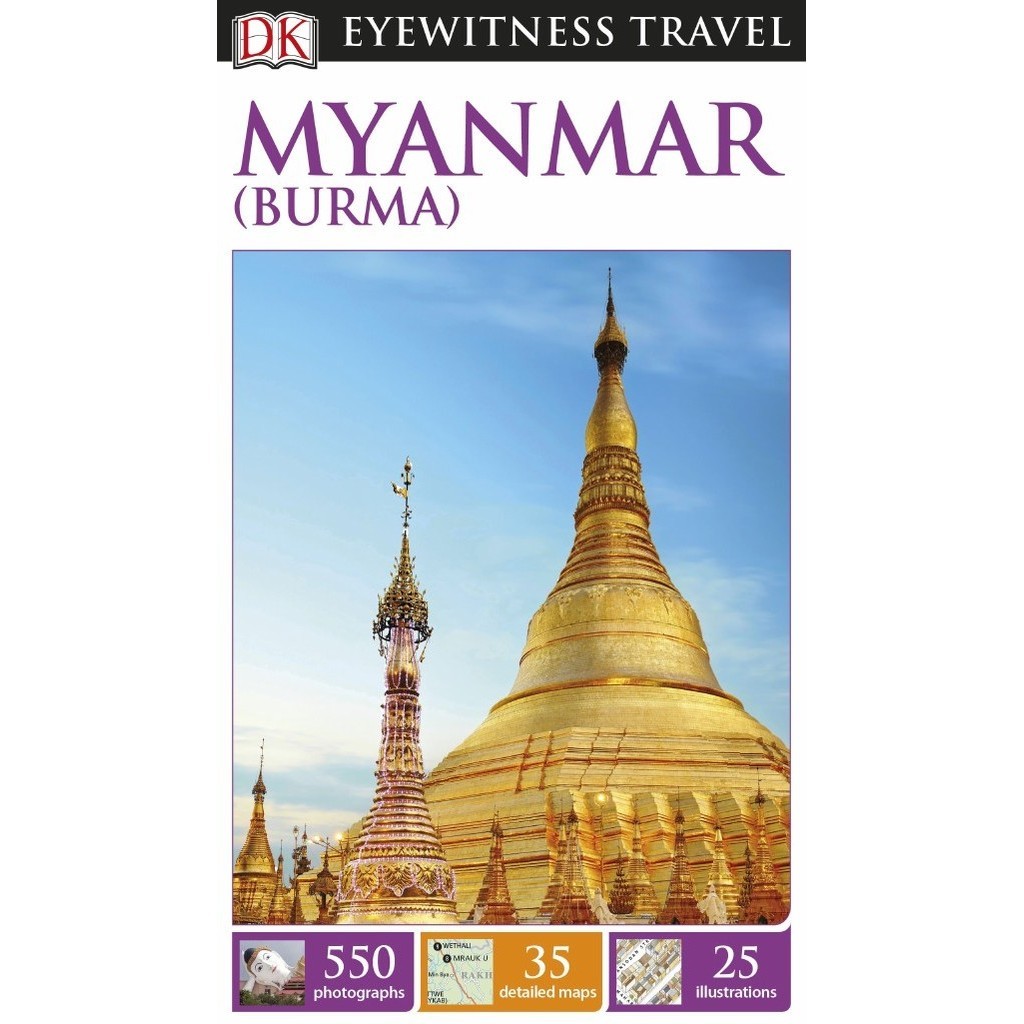 

Eyewitness Travel - Myanmar (Burma) (D)
