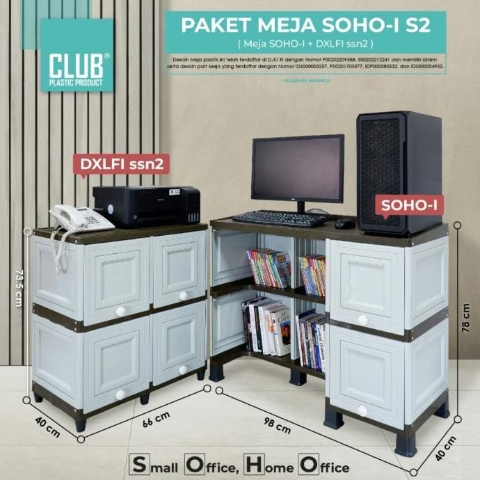 

CLUB PAKET MEJA KANTOR SOHO-I SET 2 | LEMARI CABINET PLASTIK CLUB SOHO