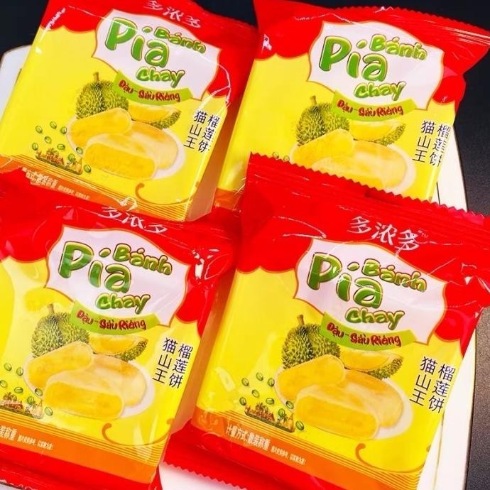 

Banh Pia Duren Pie Durian Impor Kue Kering Pia Rasa Durian Pia Legong LS01