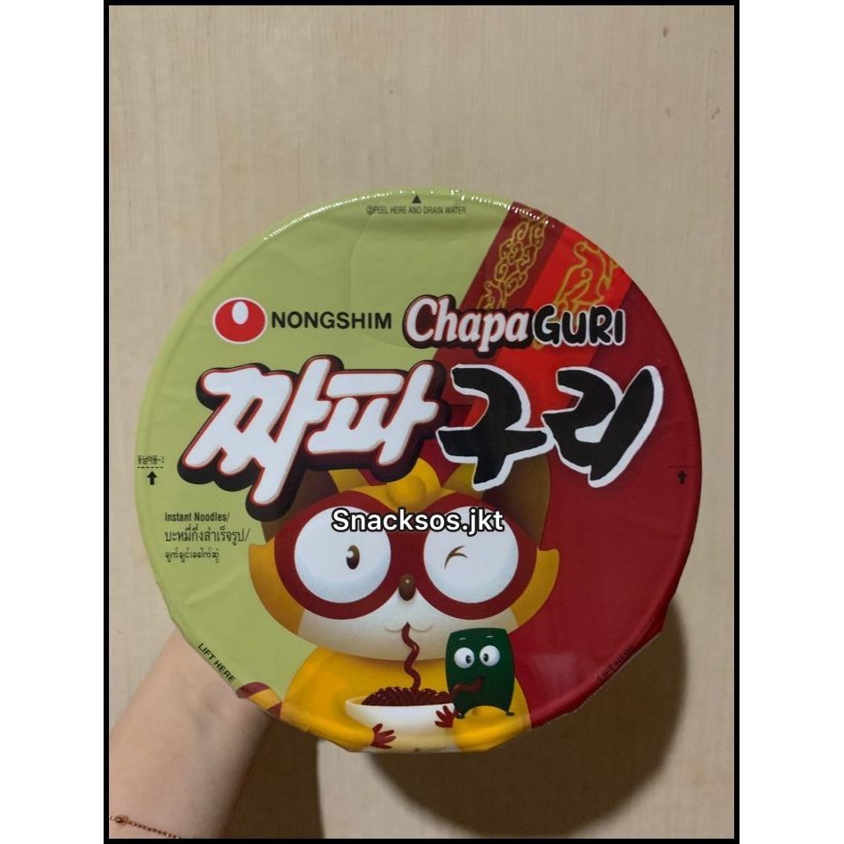 

Nongshim Chapaguri - Chapaghetti Ramen Neoguri Udon Korea Parasite