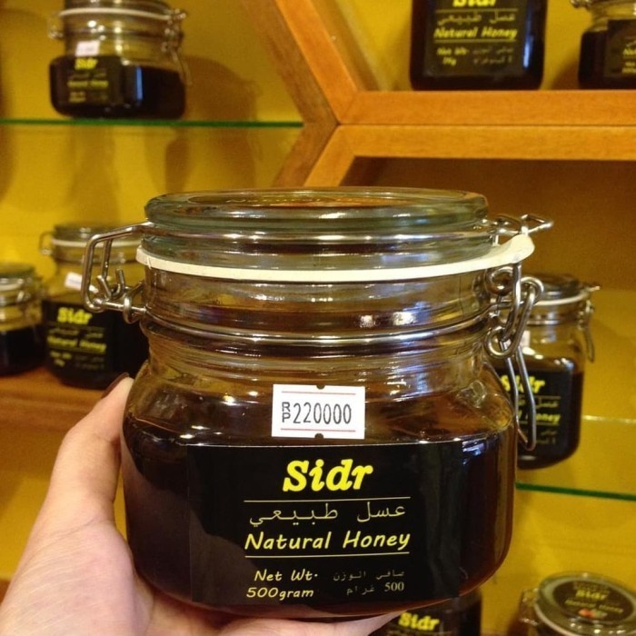 

Madu Sidr Yaman 1000000% Ukuran 500 Gr