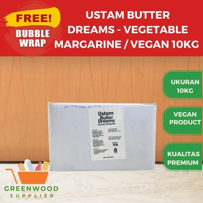 

Brom Ustam Butter Dreams / Vegetable Margarine / Vegan Margarine - 1Kg