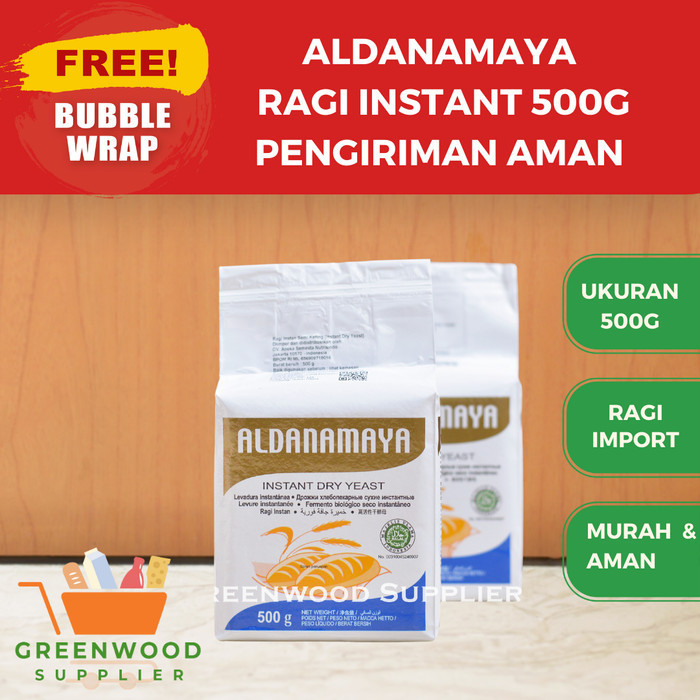 

Brom Aldanamaya Instant Dry Yeast / Ragi Instant - 500G
