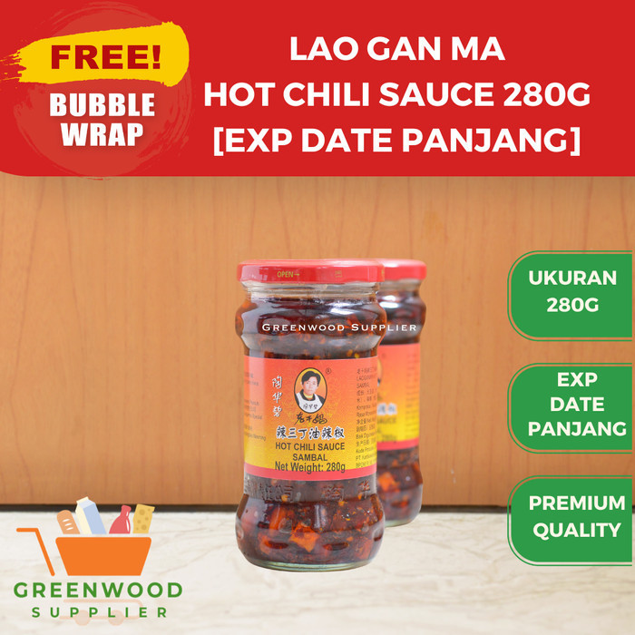 

Brom Laoganma / Lao Gan Ma Hot Chili Sauce - 280G [Premium Seasoning]
