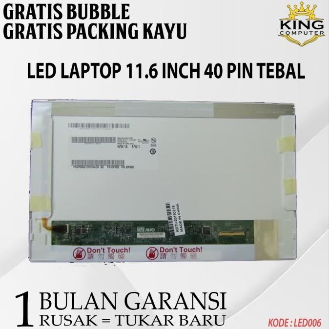 Lcd Led Laptop 11.6 Tebal Conector 40 pin