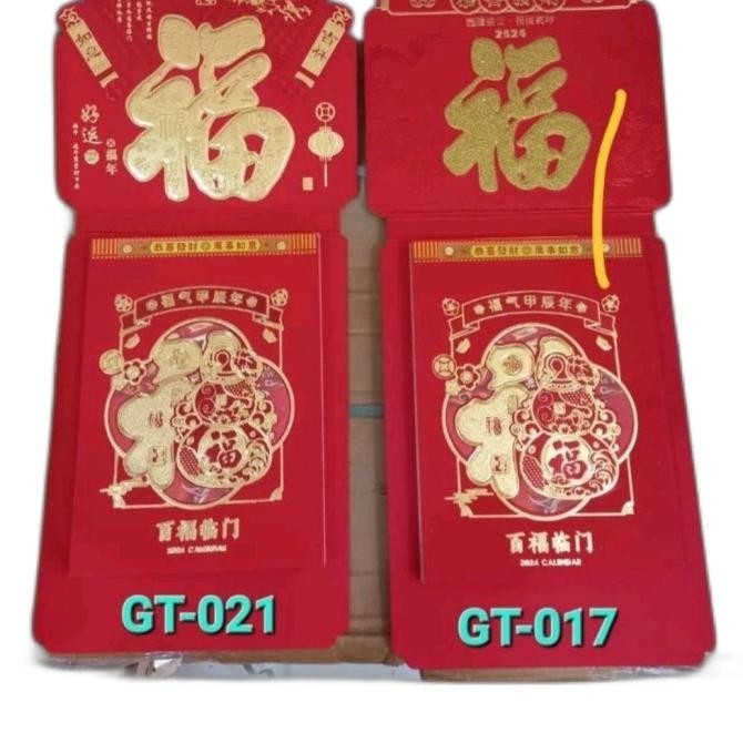 

Kalender 2024 / Kalender Harian Import 2024 / Kalender Premium Harian Kualitas Premium