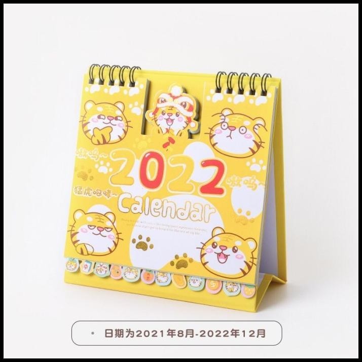 

TERBARU KALENDER 2022/KALENDER UNICORN - FLAMINGO/KALENDER LUCU/KALENDER UNIK