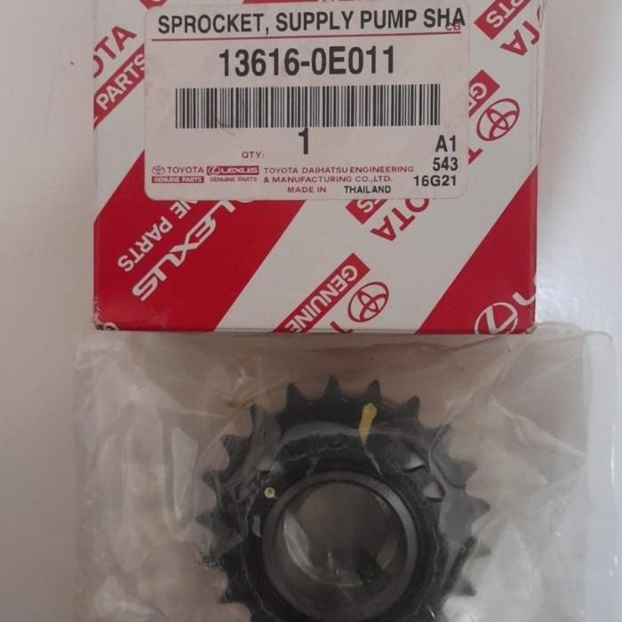 RANTAI TIMING CHAIN SET TOYOTA HIACE PREMIO 2800CC 13 ITEM PART