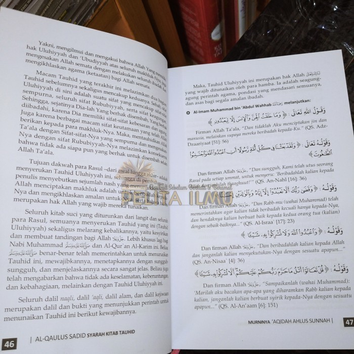 

Buku Al-Qaulus Sadid Syarah Kitab Tauhid