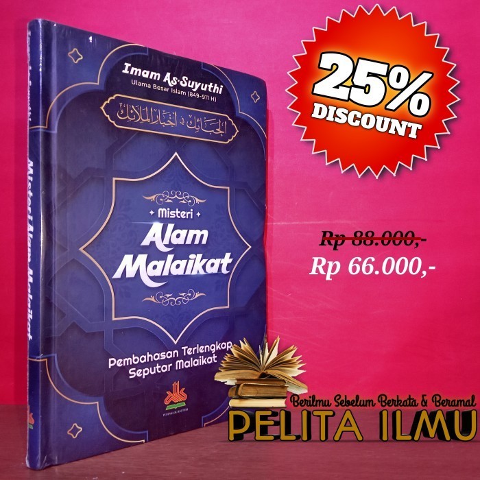 

Buku Misteri Alam Malaikat - Terjemah Al-Habaik Fii Akhbar Al-Malaik