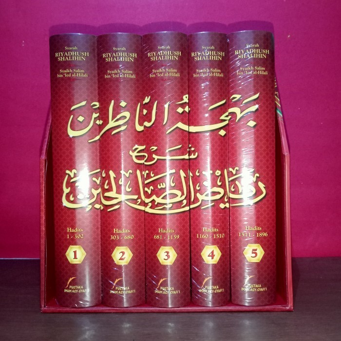 

Buku Terjemah Kitab Bahjatun Nazhirin Syarah Riyadhus Shalihin 1 Set