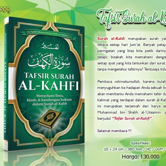 

Buku Tafsir Al-Quran Ibnu Utsaimin - Tafsir Surah Al-Kahfi