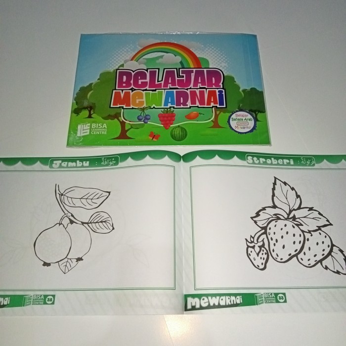 

Buku Anak Belajar Mernai - Belajar Bahasa Arab Sambil Mernai