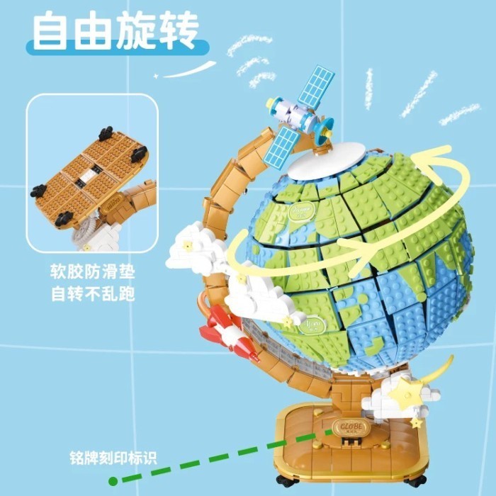 

Wekki World Globe 360 Degree Rotation Bricks