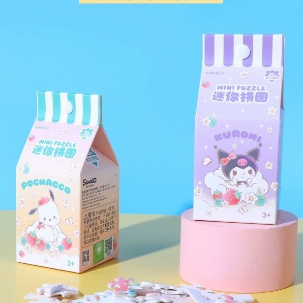 

Sanrio Character Puzzle