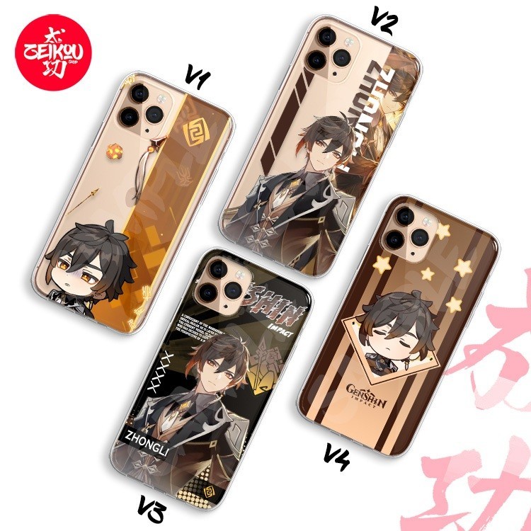 Premium Case Genshin Impact - Zhongli