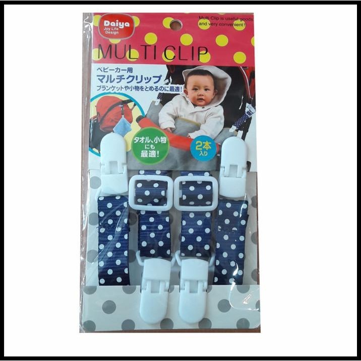 

HOT DEAL DAIYA MULTI CLIP