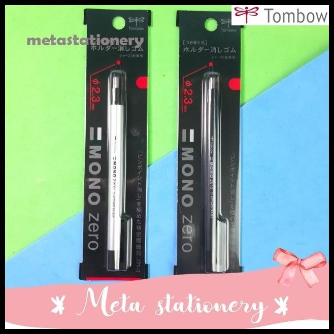 

TERMURAH PENGHAPUS / ERASER TOMBOW MONO ZERO ERASER 2.3MM !!!