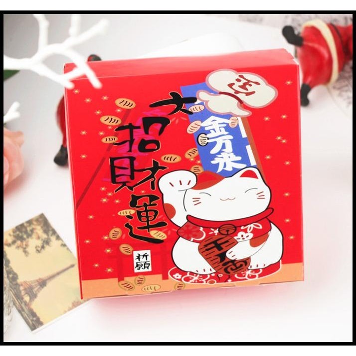 

DISKON PAPER BOX GIFT MOTIF KUCING, KOTAK TEMA MOTIF IMLEK CHINESE NEW YEAR !!!!!