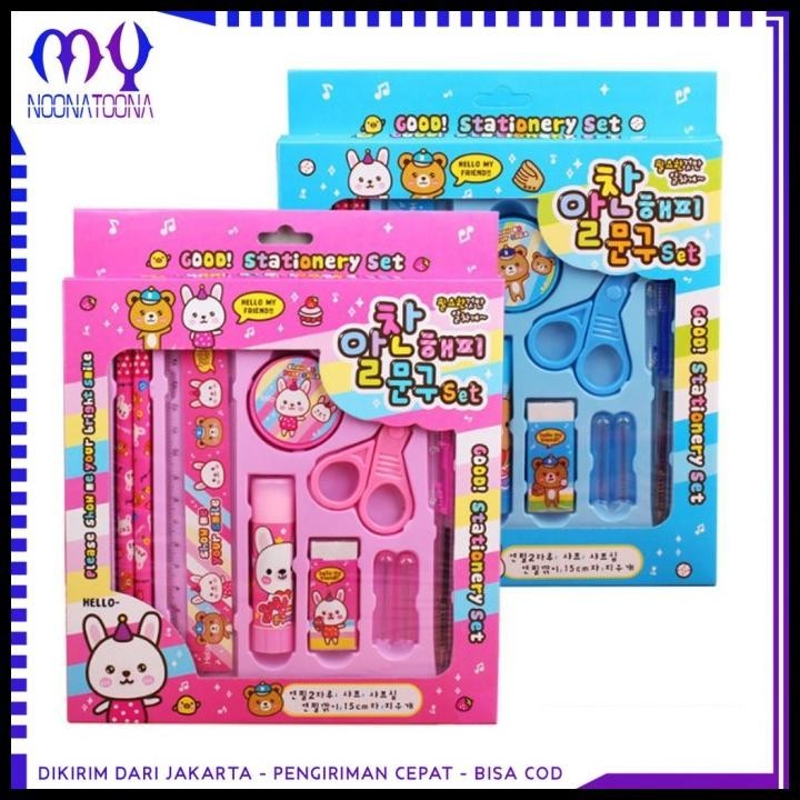 

HOT DEAL PAKET ALAT TULIS SET 8 IN 1 STATIONERY SET STUDY SET ANAK KARAKTER