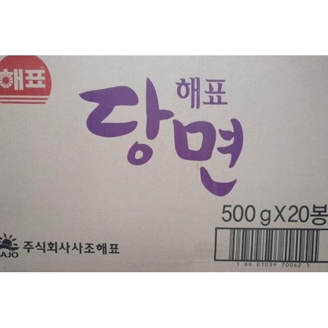 

BIG SALE SAJO SOUN KOREA / KOREAN VERMICELLI / DANGMYEON 500 GR JAPCHAE HALAL !!!!!