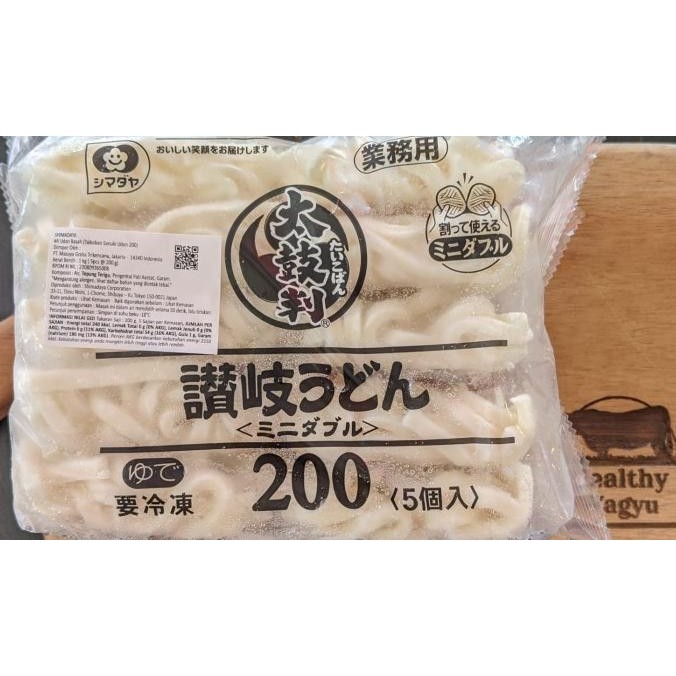

TERBARU SHIMADAYA UDON FROZEN 1KG 5 PCS TAIKOBAN SANUKI MI MIE BASAH JEPANG !!!!!