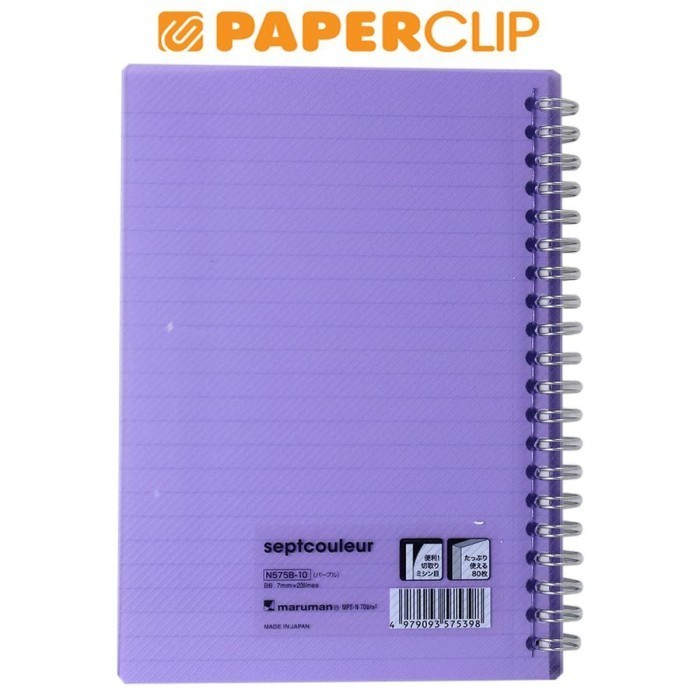 

Notebook B6 Maruman N575/B-10 Spiral Septcouleur